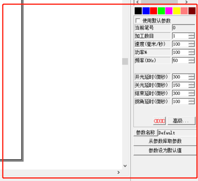 20W激光打標(biāo)機(jī)功率和頻率怎么調(diào)打的深(圖2)
