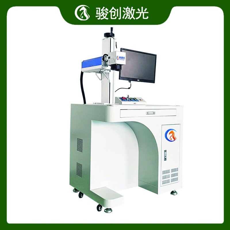 JC-GX-30W 動(dòng)態(tài)序列號(hào)日期打標(biāo)機(jī)