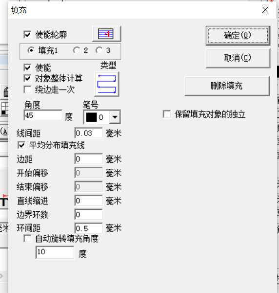 激光打標(biāo)機(jī)打深參數(shù)(圖2)