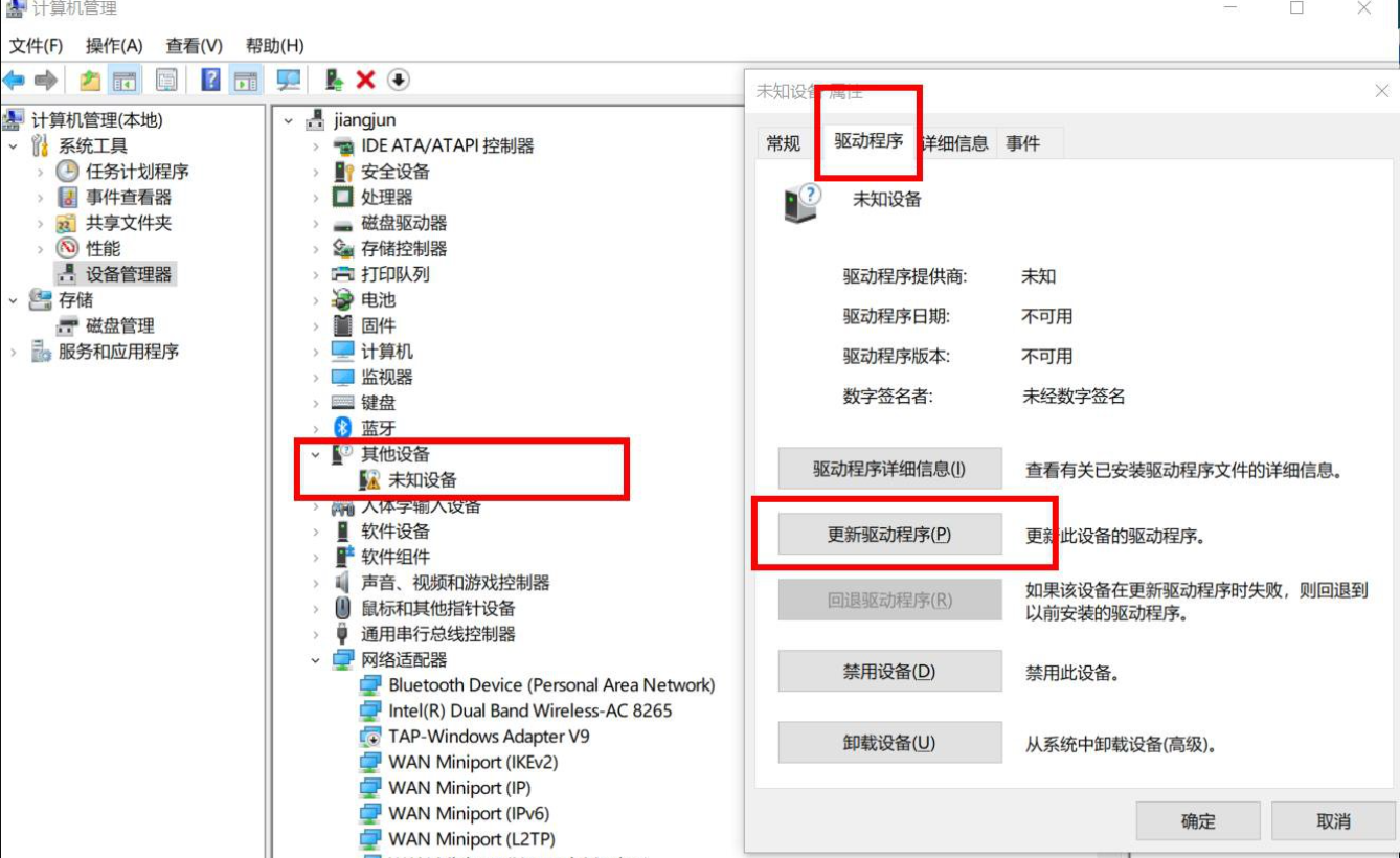 激光打標(biāo)機(jī)入門教程(圖2)