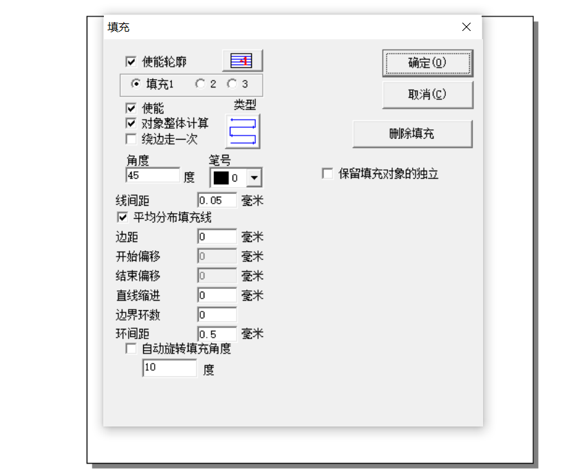 激光打標(biāo)機(jī)字體不清晰怎么調(diào)(圖3)