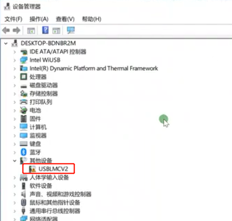 激光打標(biāo)機(jī)軟件安裝教程(圖2)
