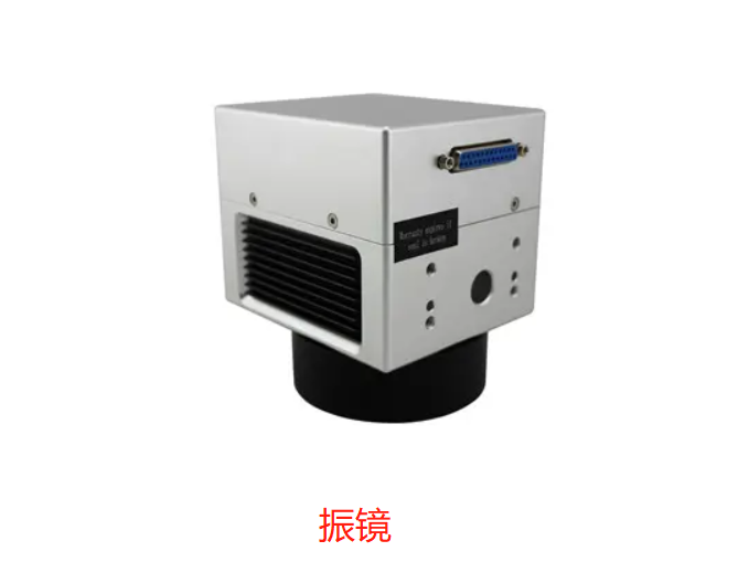激光打標(biāo)機(jī)參數(shù)設(shè)置詳解(圖1)