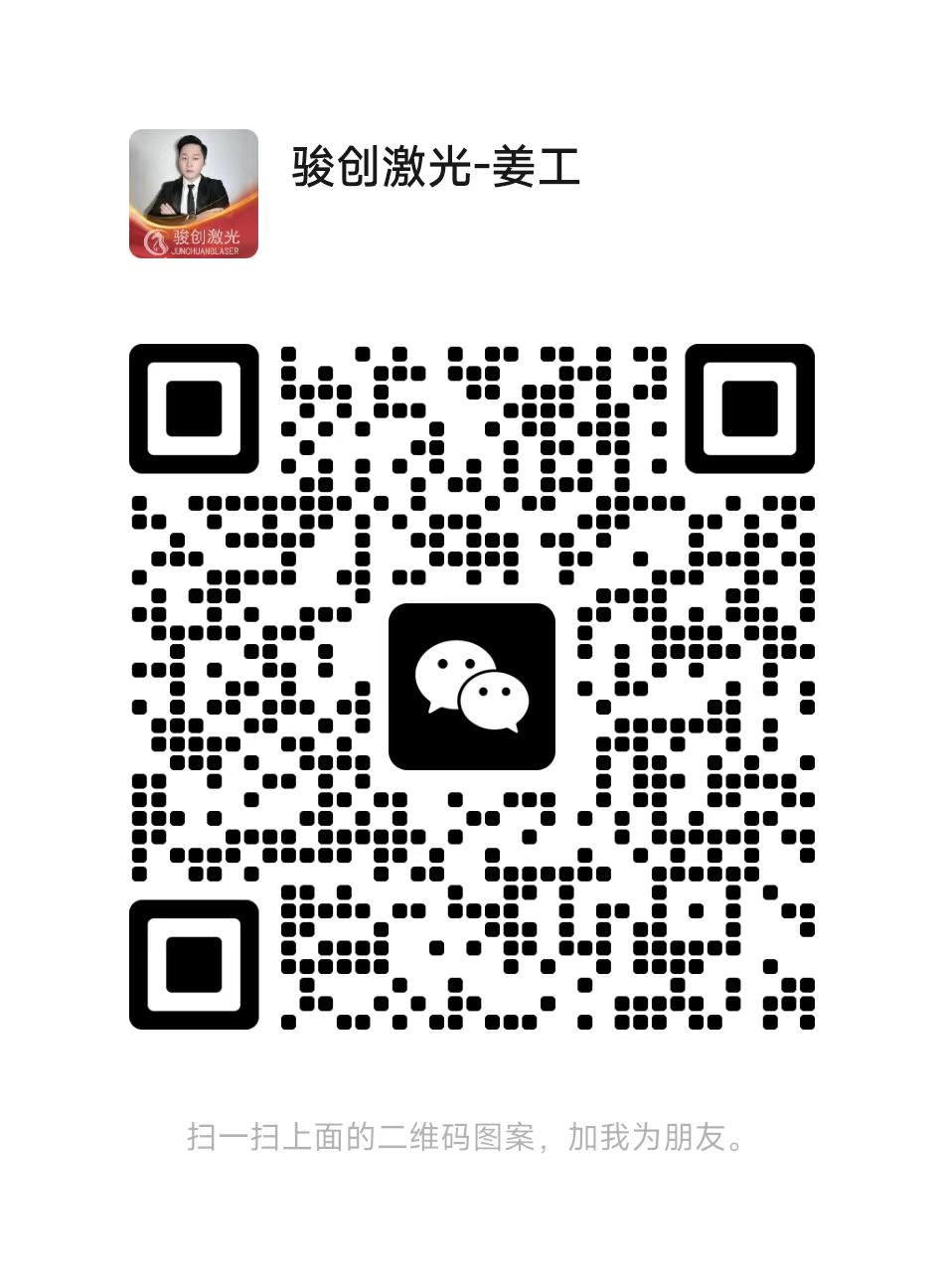 遠程維修(圖1)