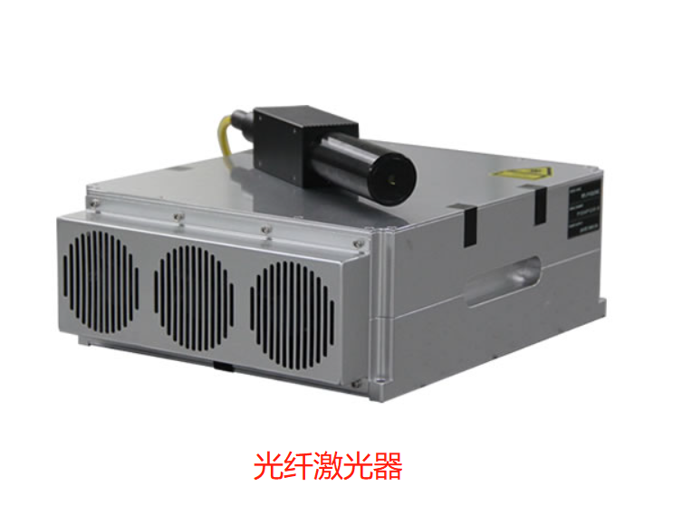 紫外激光器和光纖激光器區(qū)別分析(圖2)