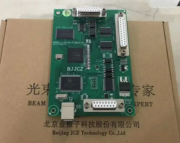 激光控制卡打標(biāo)卡的常識(shí)(圖2)