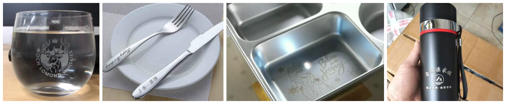 餐盤(pán)水杯專用激光打標(biāo)機(jī)(圖1)