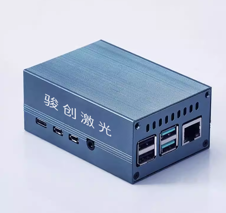 鈑金外殼專用激光打標(biāo)機(jī)(圖1)