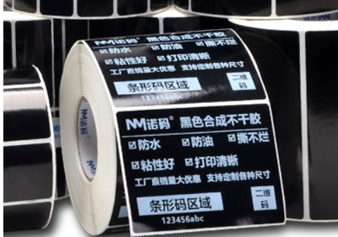 標(biāo)簽紙打印專用激光打標(biāo)機(jī)(圖2)