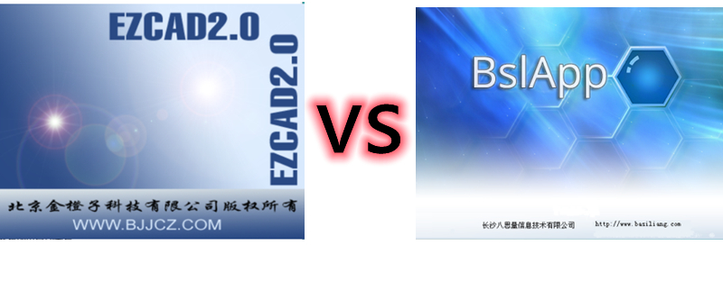 八思量和金橙子哪個(gè)好？(圖1)