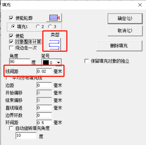 激光打標(biāo)機(jī)怎么打黑色的字？(圖1)