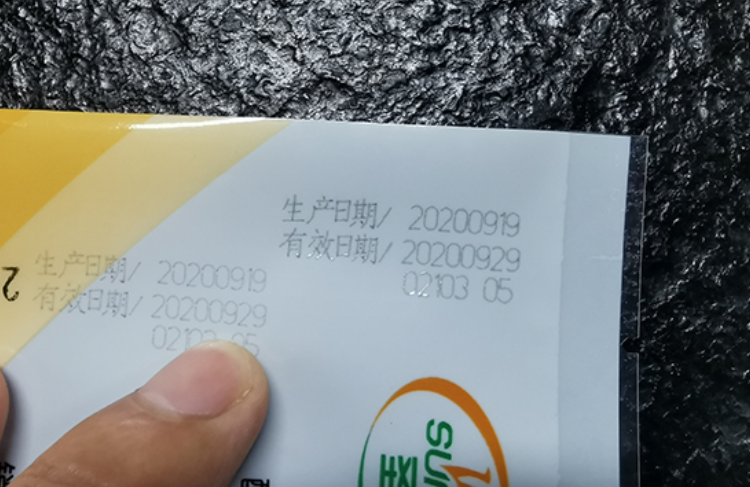 激光打標(biāo)機(jī)的用途有哪些 (圖1)