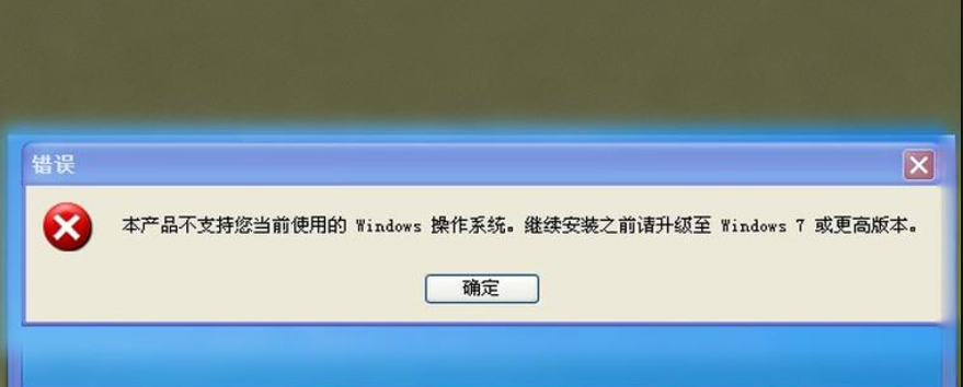 激光打標(biāo)機(jī)無法找到lmc1設(shè)備解決方法(圖2)