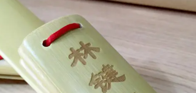 紫外激光打標機在玩具行業(yè)的應用(圖2)