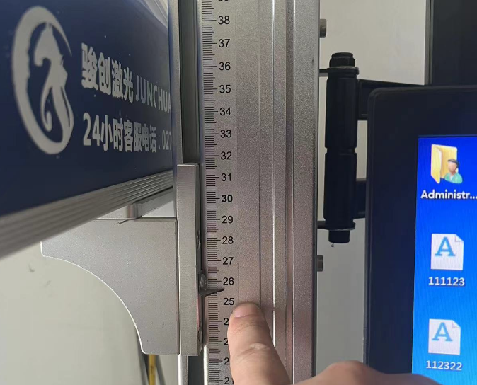 激光打標(biāo)機(jī)打黑色文字教程(圖3)