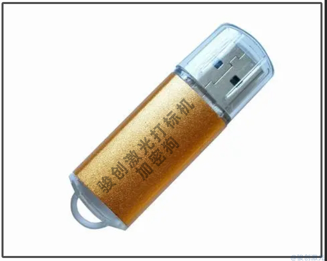 ezcad2.7.6怎么破解加密狗？(圖1)