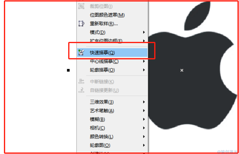 激光打標(biāo)機(jī)畫LOGO商標(biāo)教程(圖2)