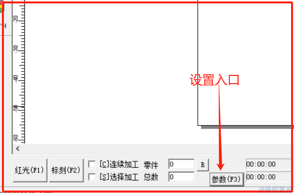 激光打標機字是斜的怎么調(diào)