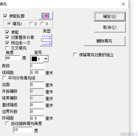 打標(biāo)機生產(chǎn)QR二維碼無法識別(圖2)