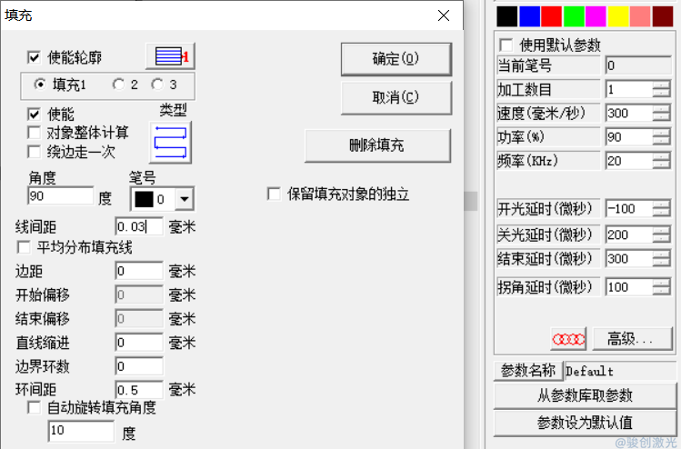 激光打標(biāo)機(jī)打標(biāo)紫銅參數(shù)教程(圖2)