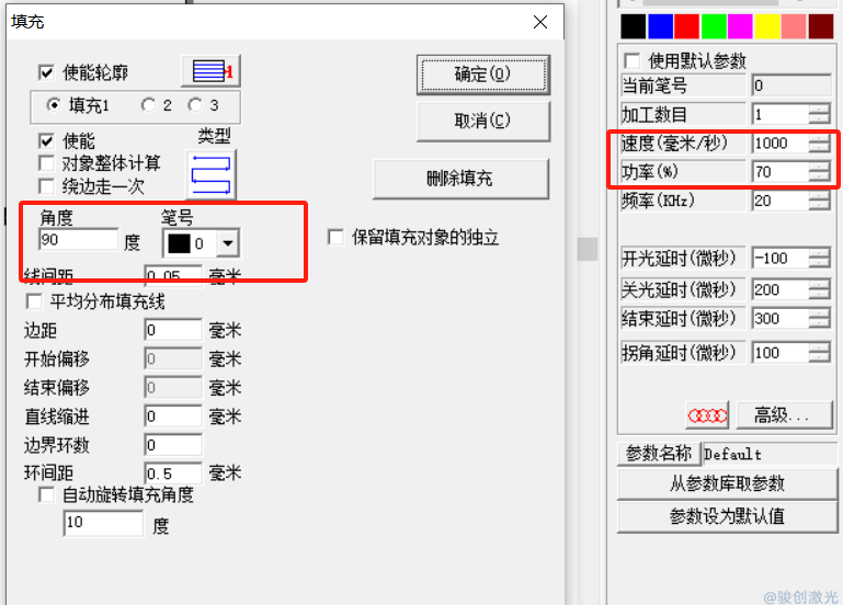 激光打標(biāo)機(jī)打標(biāo)紫銅參數(shù)教程(圖3)