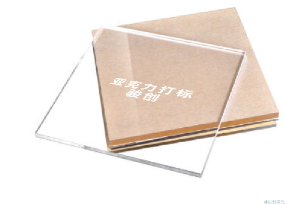 激光打印圖片在亞克力板上如何設(shè)置參數(shù)教程