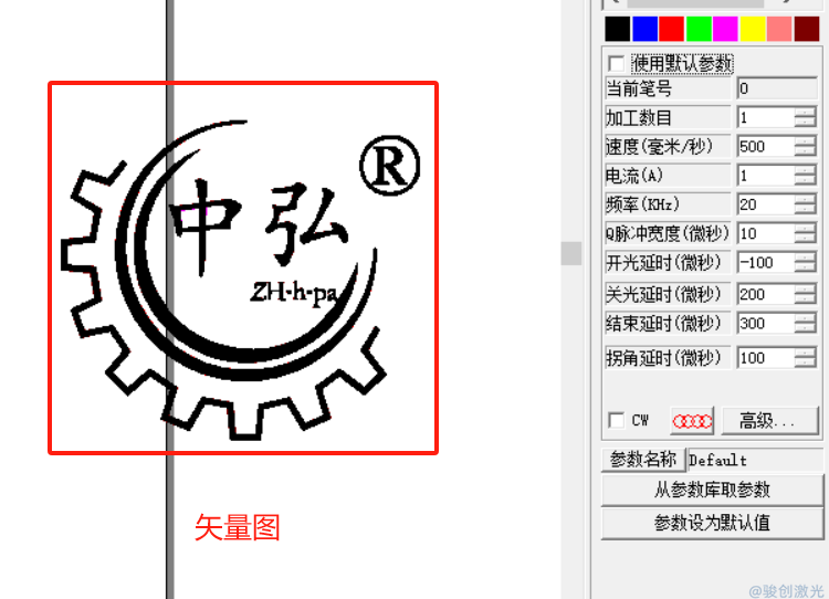 激光打印圖片在亞克力板上如何設(shè)置參數(shù)教程(圖2)