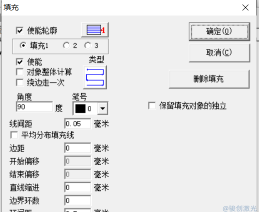 紫光激光打標(biāo)機(jī)Q脈沖寬度調(diào)節(jié)教程