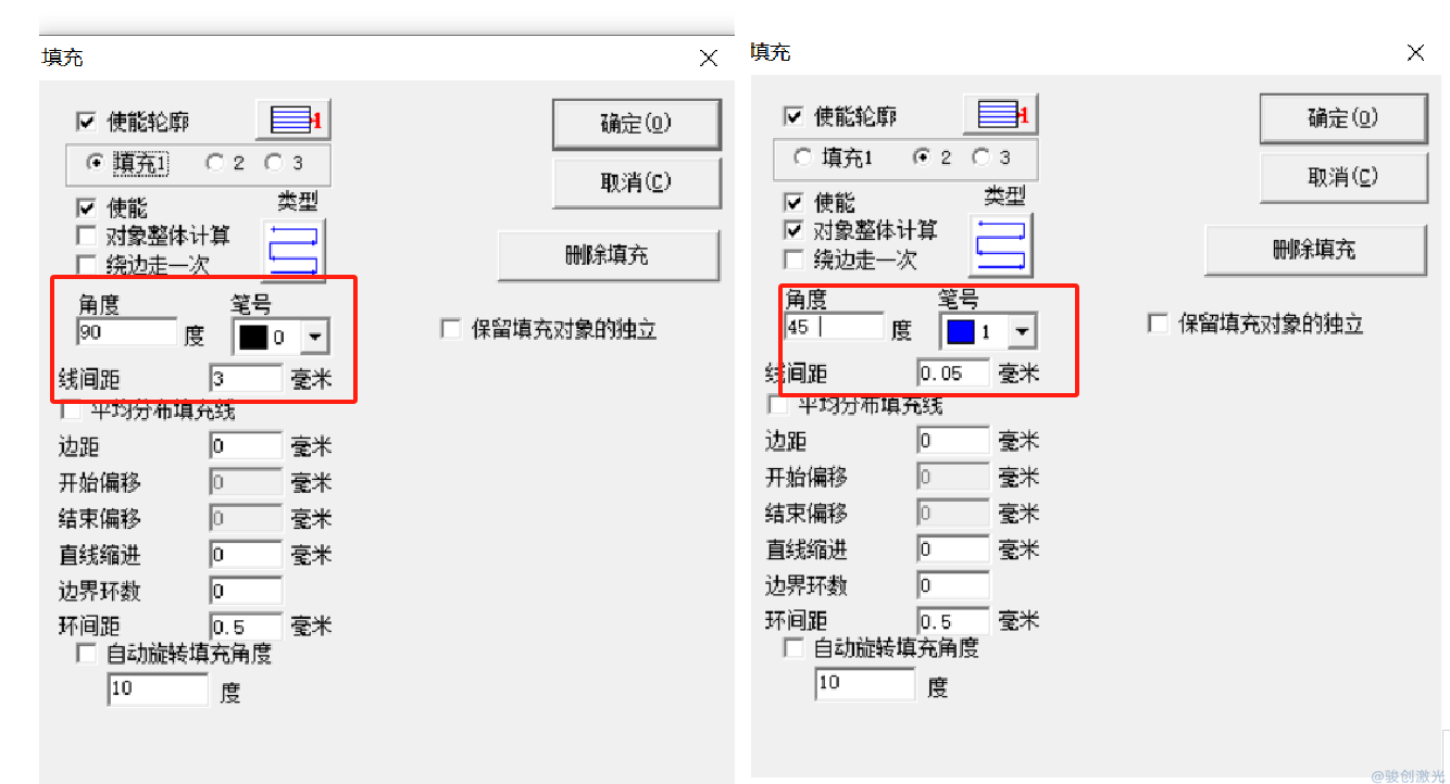激光打標(biāo)機(jī)如何設(shè)置二次不同參數(shù)打標(biāo)教程(圖2)