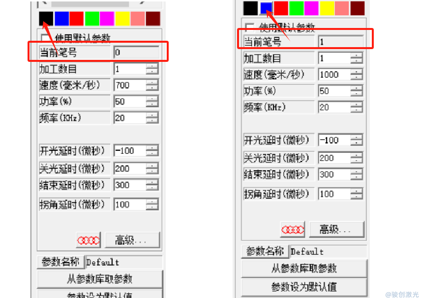 激光打標(biāo)機(jī)如何設(shè)置二次不同參數(shù)打標(biāo)教程(圖3)
