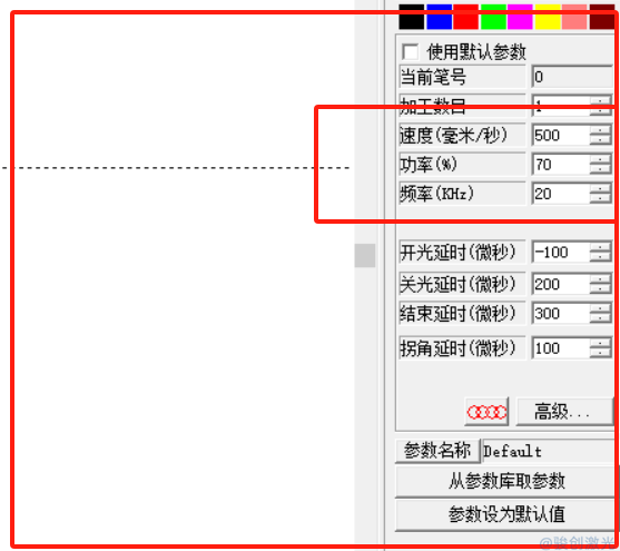 激光打標(biāo)機(jī)塑料參數(shù)設(shè)置圖(圖2)