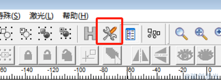 激光軟件怎么設(shè)置復(fù)制層重疊