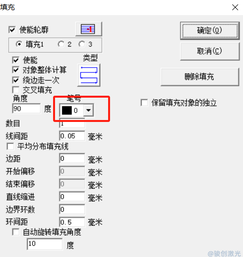 激光打標機ezcad2中的顏色功能怎么用教程(圖2)