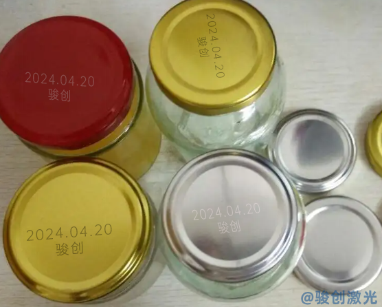 Ezcad2激光打標(biāo)機(jī)打瓶蓋子日期參數(shù)設(shè)置(圖3)