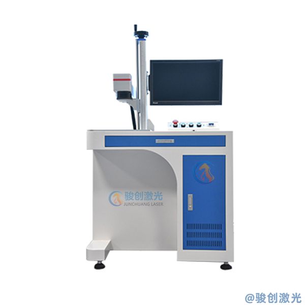 金屬材料光纖激光打標(biāo)機(jī)  JC-GX-50系列