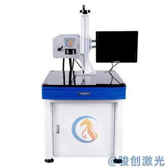 CO2二氧化碳鐳射激光打標(biāo)機(jī) JC-CO2-30系列