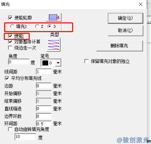 激光打標(biāo)機怎么實現(xiàn)多遍標(biāo)刻