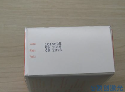 生產(chǎn)日期用什么激光打標機(圖2)