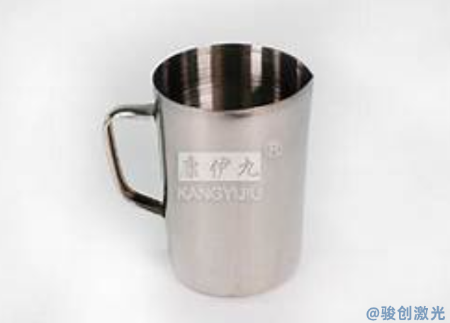 不銹鋼杯用什么激光打標(biāo)機(jī)(圖4)