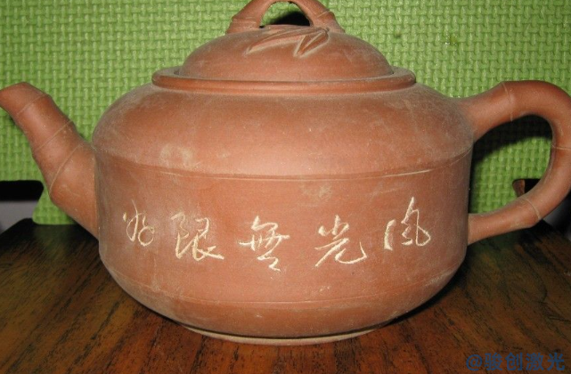 紫砂壺用什么激光打標(biāo)機(jī)(圖3)