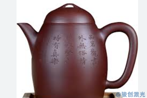 紫砂壺用什么激光打標(biāo)機(jī)(圖4)