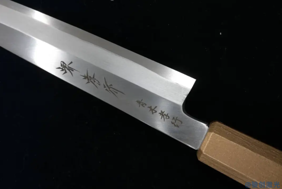 刀具加工用什么激光打標(biāo)機(jī)(圖4)