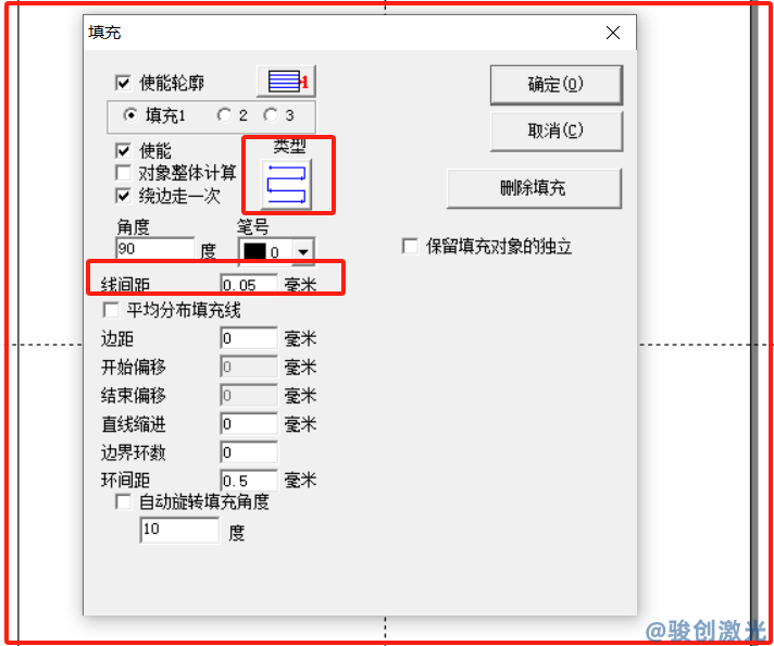 co2激光打標機打木參數(shù)(圖3)