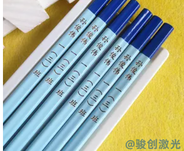 二氧化碳激光打標(biāo)機(jī)能不能打鉛筆(圖2)