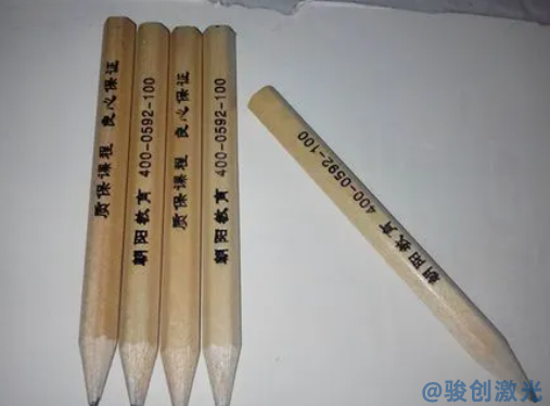 二氧化碳激光打標(biāo)機(jī)能不能打鉛筆(圖4)