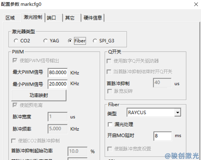 二氧化碳打標(biāo)機(jī)會漏打標(biāo)的原因?(圖2)