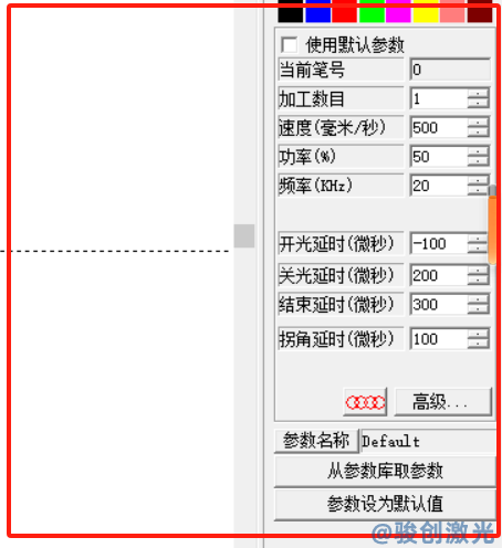 激光打標(biāo)機(jī)文本怎么排版(圖3)