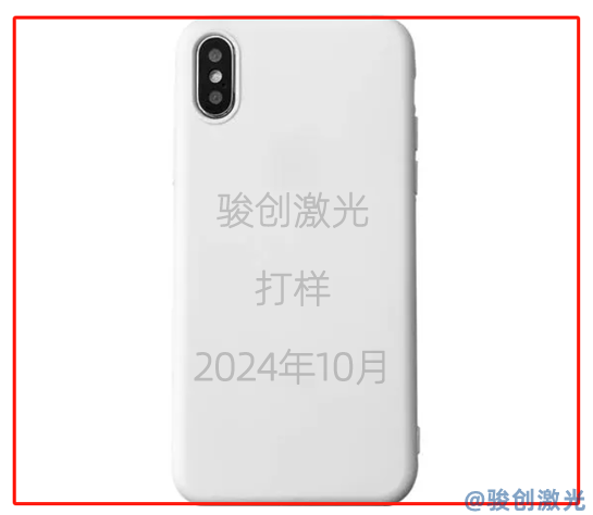 如何使用打標(biāo)機(jī)在白色硅膠上打印黑色字體(圖2)