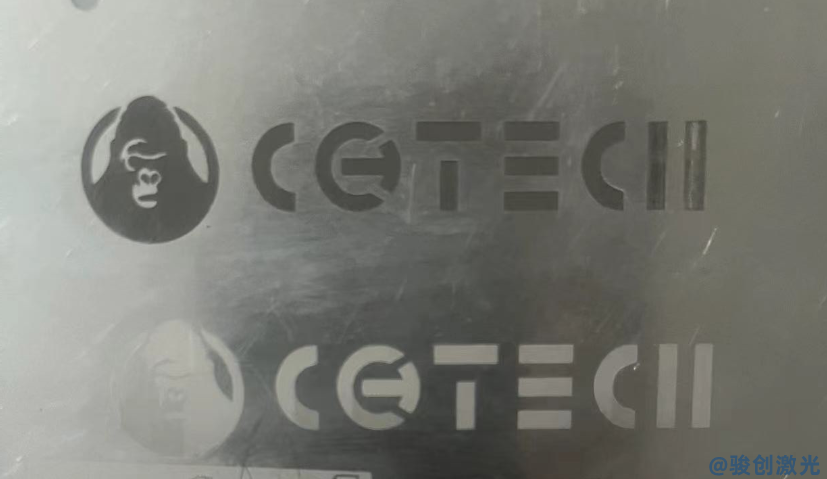 激光機(jī)打鋁板怎么打成黑的