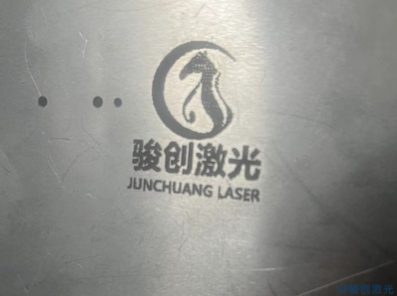 激光機(jī)打鋁板怎么打成黑的(圖2)